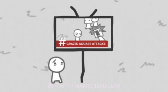 新闻制造者截图1 新闻制造者截图1