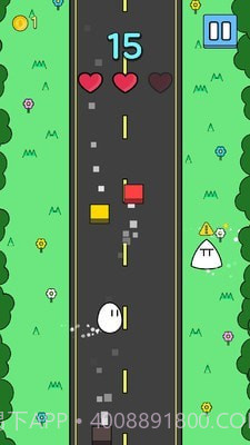 穿越马路截图1 穿越马路截图1