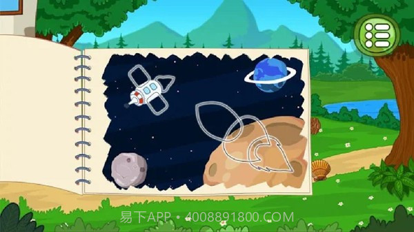 小猪佩奇家庭作业截图1