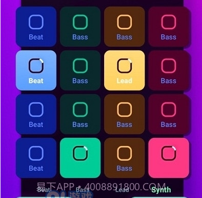 Loop Maker Pro截图2