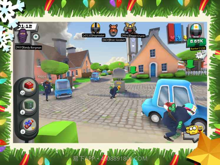 狙击手与小偷APP截图5