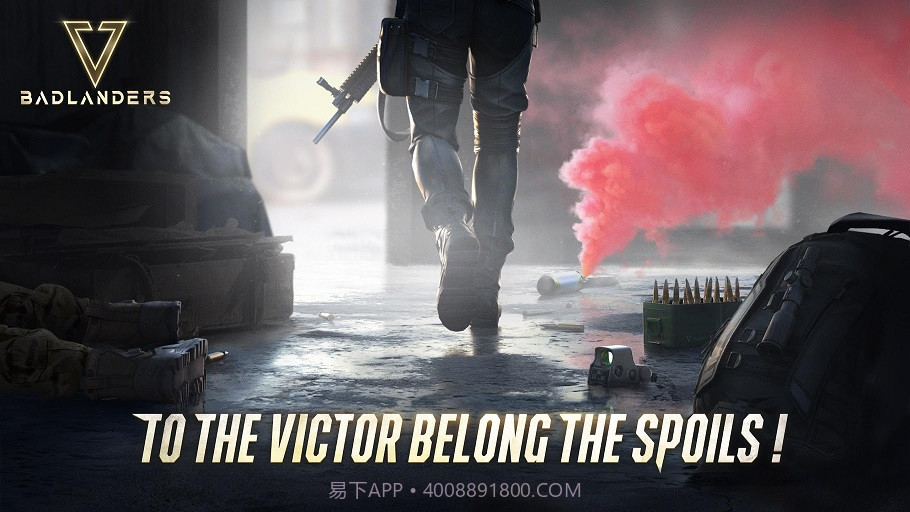 Badlanders截图3 Badlanders截图3