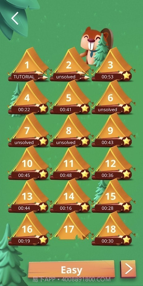 Real Tents截图1 Real Tents截图1