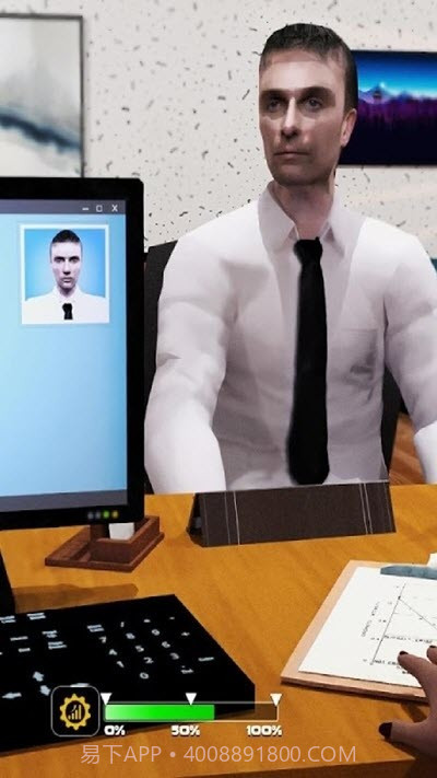 面试官模拟器截图1