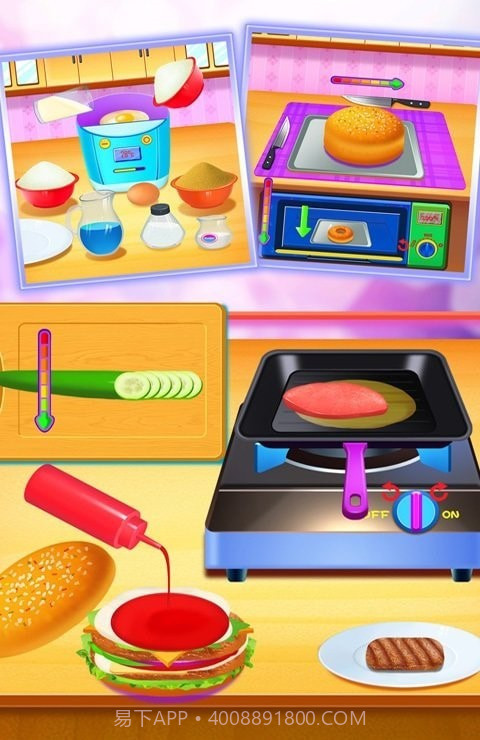 厨房美食烹饪制作截图4