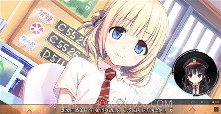 爱上火车截图2 爱上火车截图2