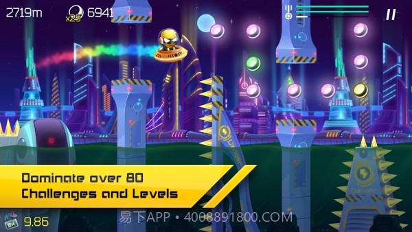 宠物机器人截图2