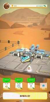 闲置宇航员大亨探索截图2