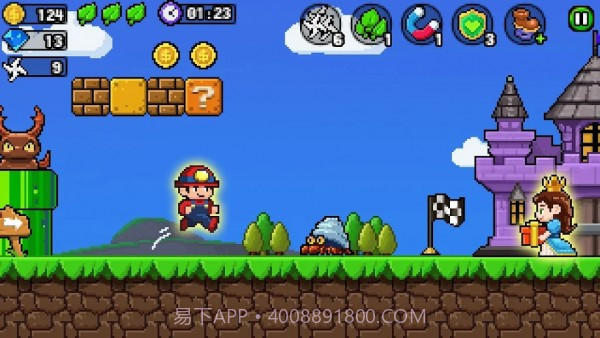 像素超级跑截图2 像素超级跑截图2