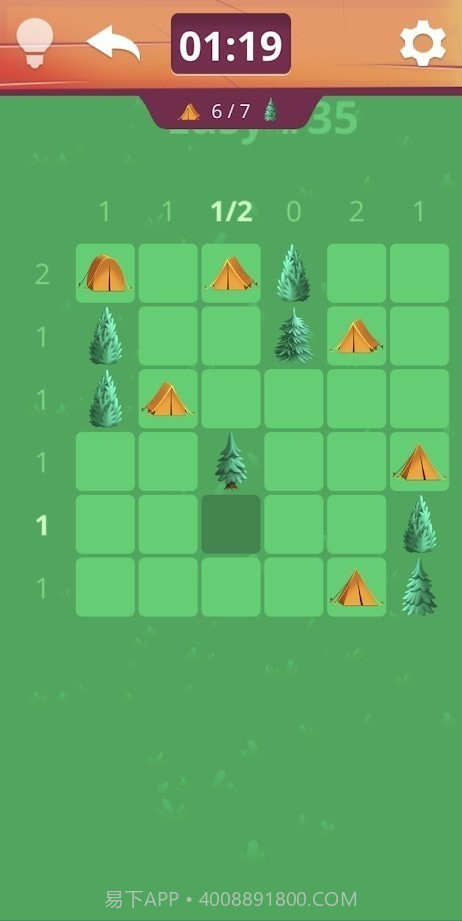 Real Tents截图2 Real Tents截图2