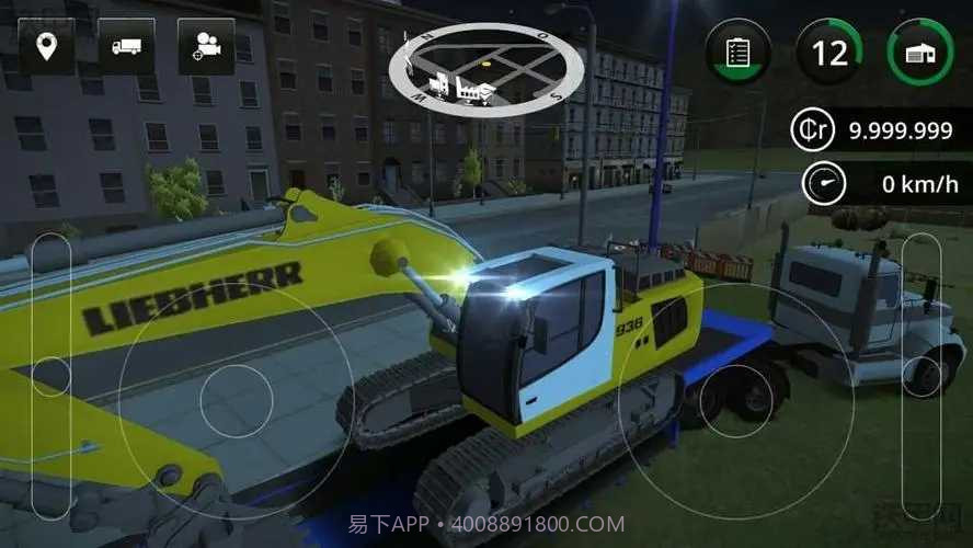 建筑模拟2全车解锁中文版截图4 建筑模拟2全车解锁中文版截图4