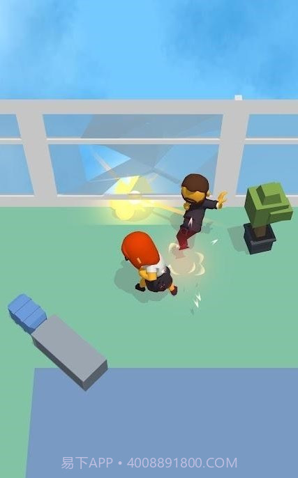 减压办公室截图1