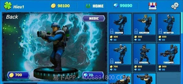 战争联盟英雄截图2