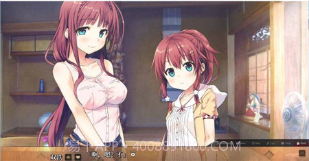 爱上火车截图3 爱上火车截图3