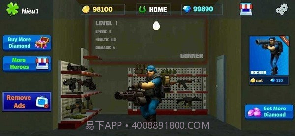 战争联盟英雄截图1