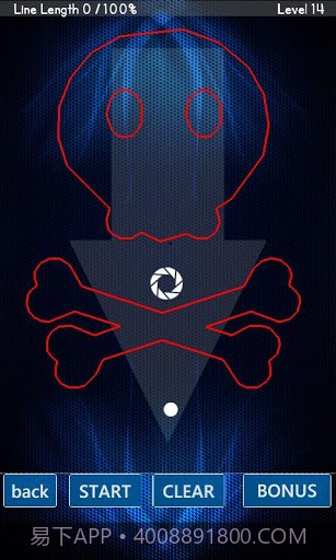 重力世界 Gravity Pro截图4 重力世界 Gravity Pro截图4