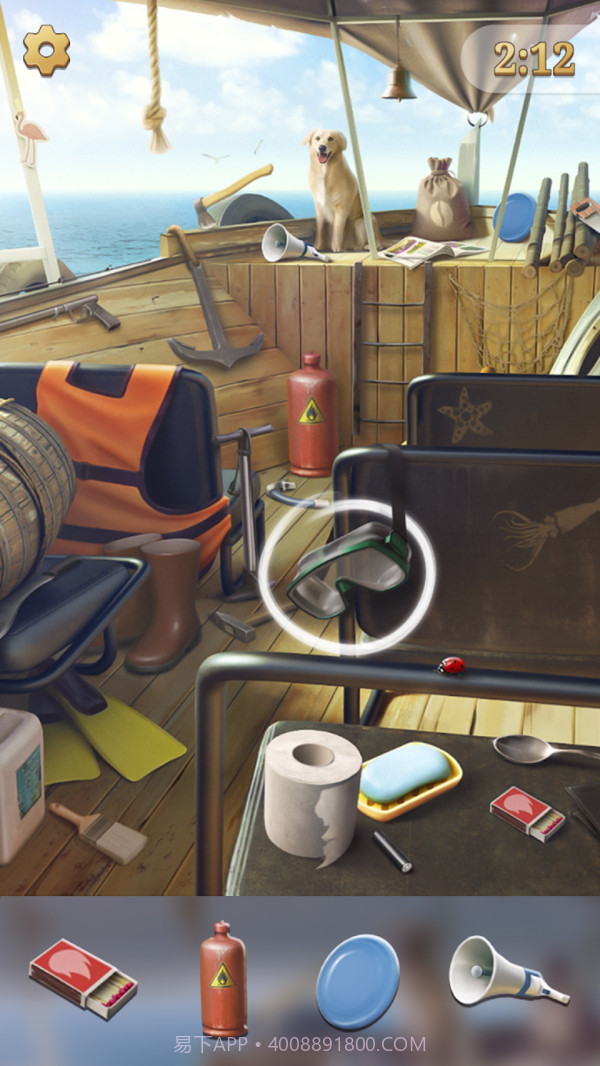 侦探找茬截图2 侦探找茬截图2