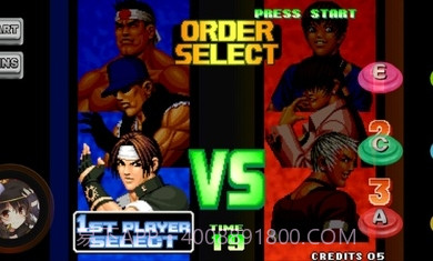 拳皇98三问版截图1