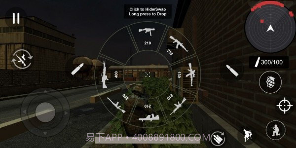 特警射击反恐精英截图1