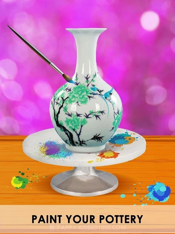 陶艺制作模拟截图4