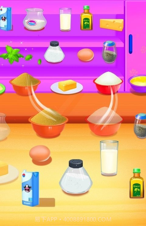厨房美食烹饪制作截图3