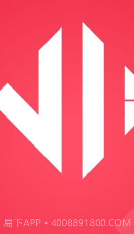 来样定制手机截图1