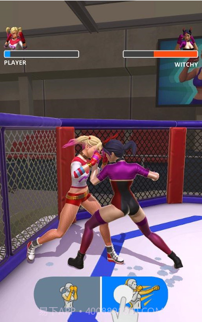 女子搏击俱乐部截图3