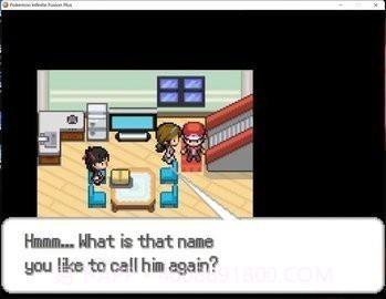 口袋妖怪无限融合5.0中文版截图1