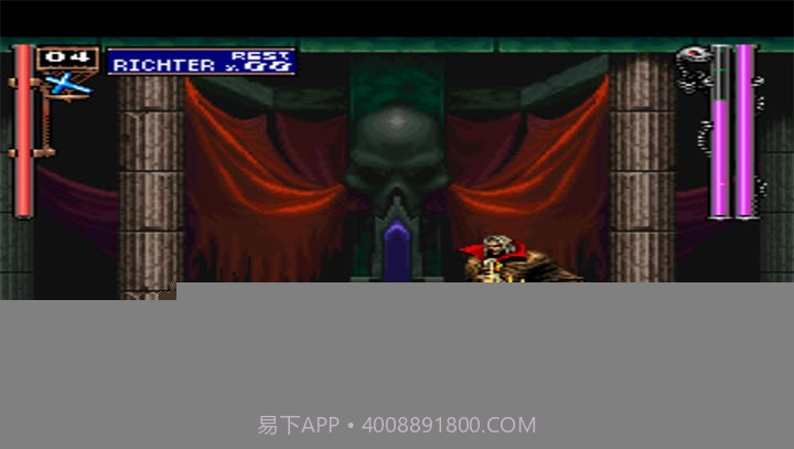 恶魔城X：月下夜想曲 汉化优化版截图3