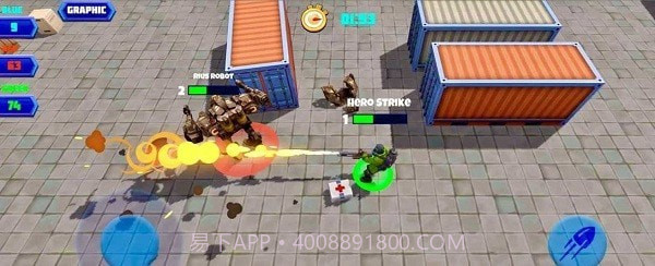 战争联盟英雄截图4