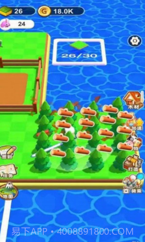 梦幻养殖场截图3