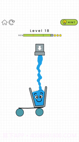 快乐水杯3D截图3 快乐水杯3D截图3