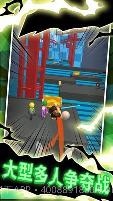 小飞侠极限酷跑截图2 小飞侠极限酷跑截图2