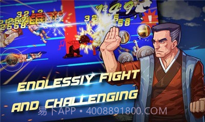 功夫风暴2内购截图1 功夫风暴2内购截图1