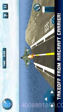 新型俄军海军战舰截图1 新型俄军海军战舰截图1