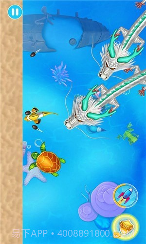 深海猎杀进化截图2 深海猎杀进化截图2