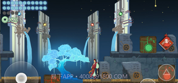 重明鸟截图2 重明鸟截图2