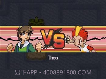 口袋妖怪究极绿宝石6.0内置金手指截图2