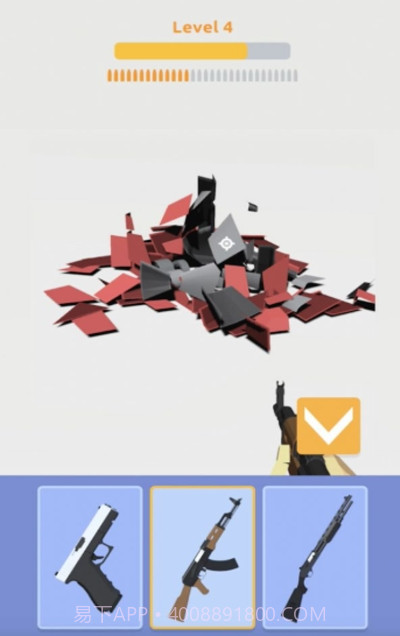 完美搞破坏截图2 完美搞破坏截图2