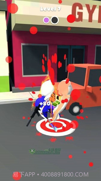 神秘刺客忍者截图2 神秘刺客忍者截图2