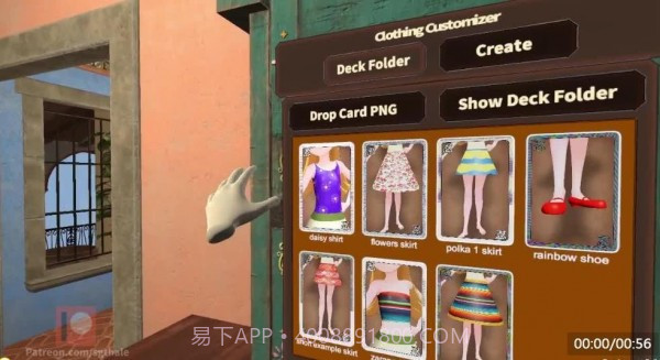 小忍女友模拟器截图2 小忍女友模拟器截图2