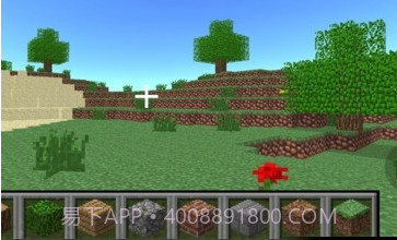 我的立方世界截图2