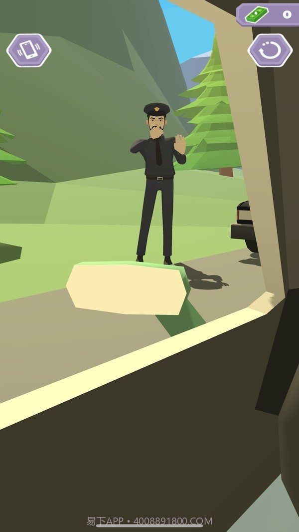 停车检查截图1 停车检查截图1