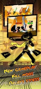 功夫格斗小子截图3