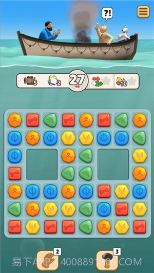 丁丁爱消除截图3 丁丁爱消除截图3