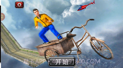 疯狂车轮比赛截图1