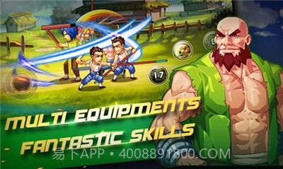 功夫风暴2内购截图3 功夫风暴2内购截图3