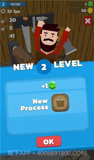 闲置森林大亨截图1