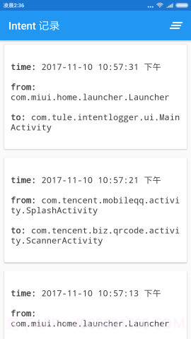 Intent记录(Intent Logger)截图3