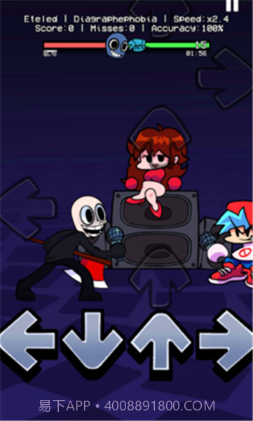 FNF电子版截图2 FNF电子版截图2